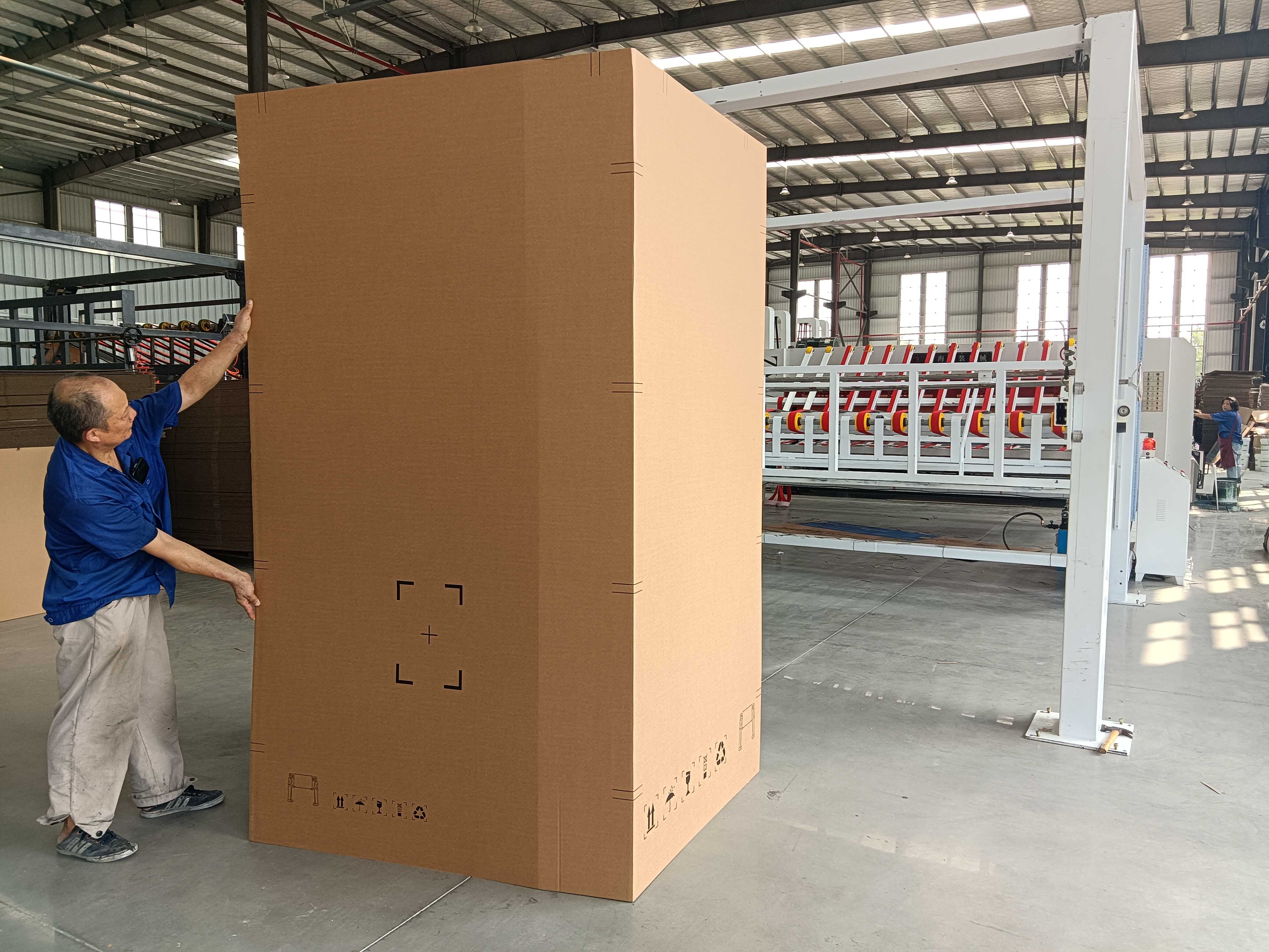 安庆新能源纸箱
